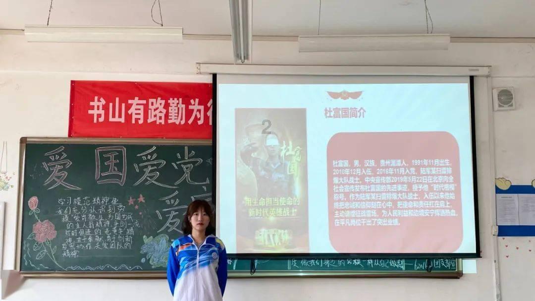 动物帮帮忙保卫家园