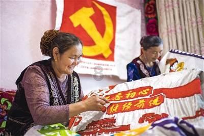 忍者跳跃试炼