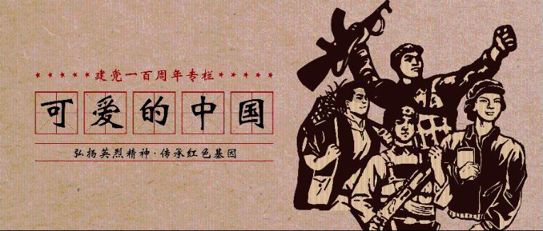 逗小猴开心系列163