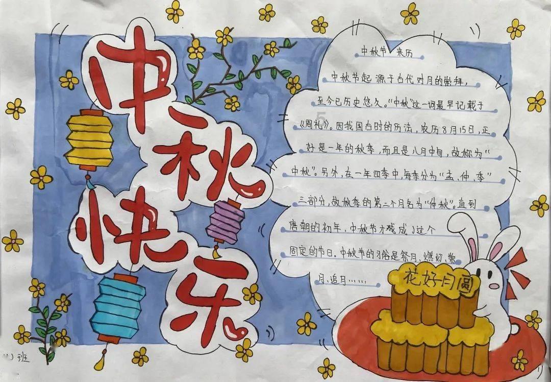7所学校将开学纳新,新增8190个学位,雨花区教育高质量发展发布会举行