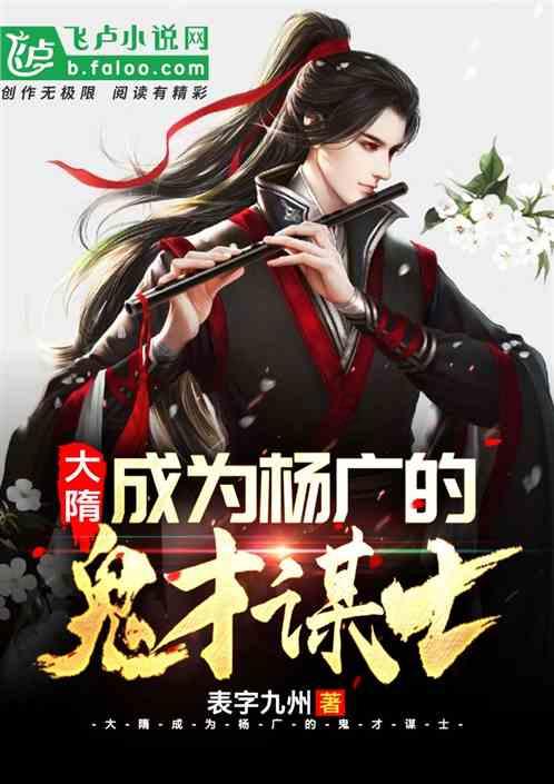 幻想乡大冒险2