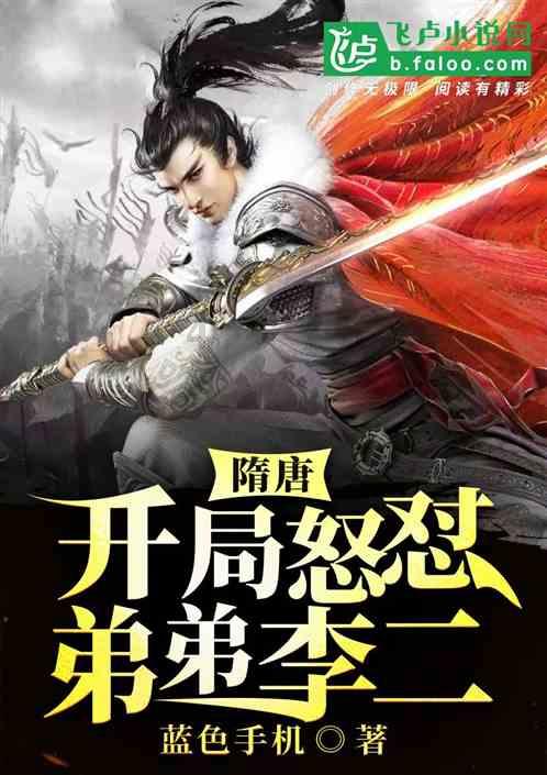 美丽海洋找不同