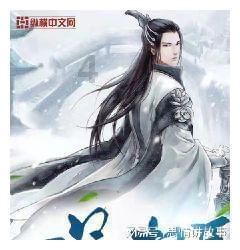 暴走小飞机