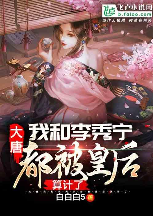 最美的校园女生73