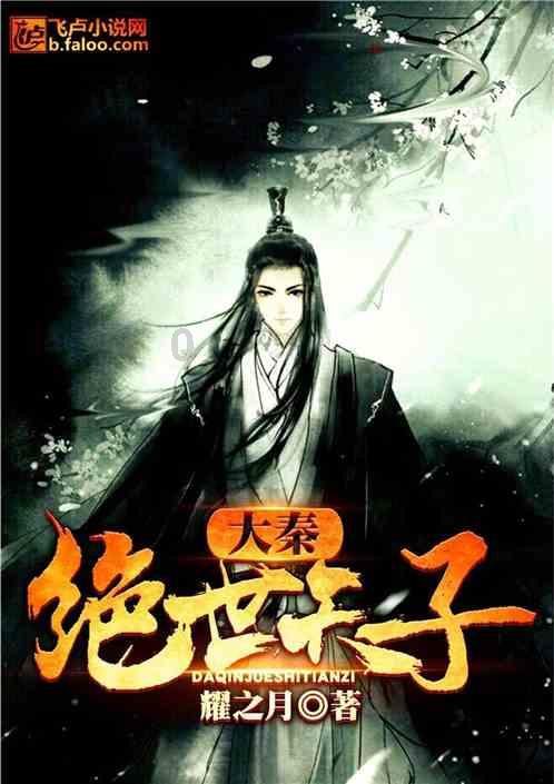 三小只僵尸的游戏时间3