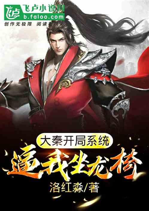 中国2023年自日本进口水产品总额减少40.9%