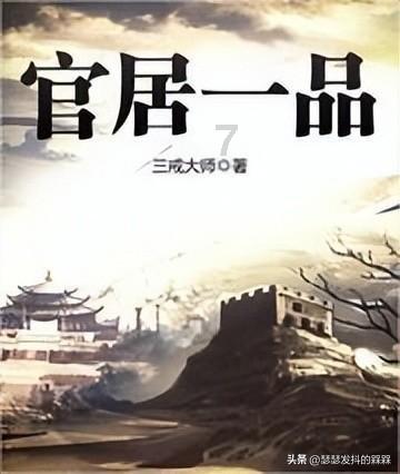 “号曰隆中“,你为什么飘来飘去?你在“襄阳城西二十里”吗?