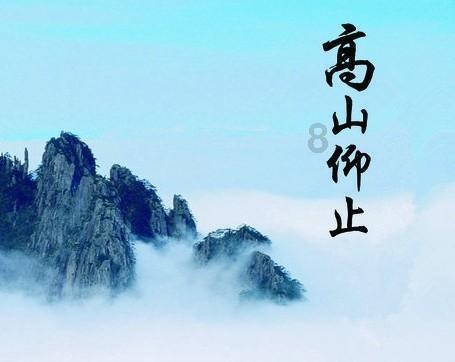 文怀沙爱吃肥肉爱喝酒,享年108岁有啥长寿秘诀?两粒“药”是关键