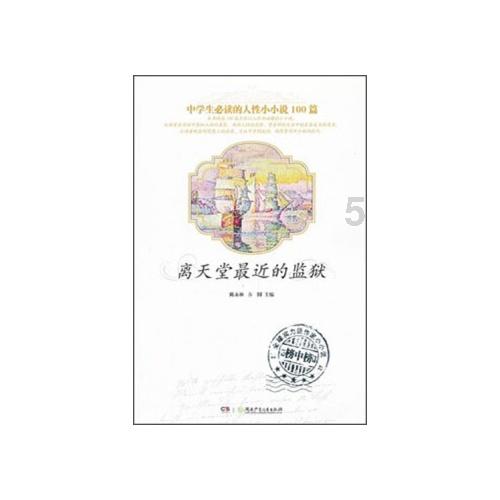 老公刚拿的驾照,开手动挡SUV下坡时经常挂空挡滑行,这样省油吗?红迪网-分享、讨论和交流平台