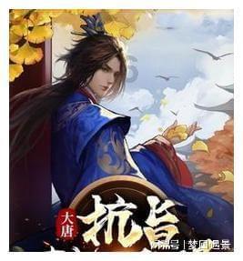 拯救漂亮的女孩