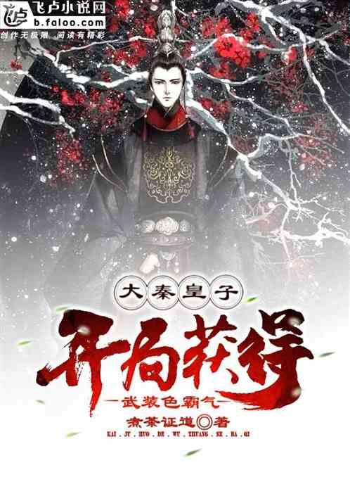 莫迪迎来重大挫败！霸权美梦将破碎，7国对华示好，风向已经变了