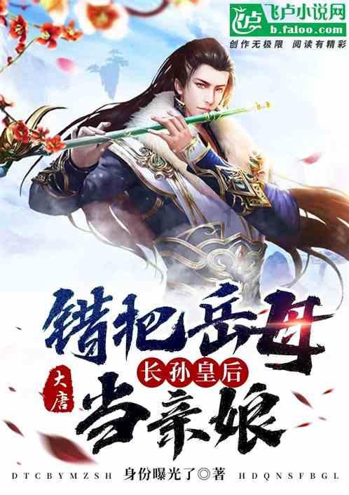 1年净赚超1.25亿!沈阳中兴逆袭与太原街的“复兴之路”