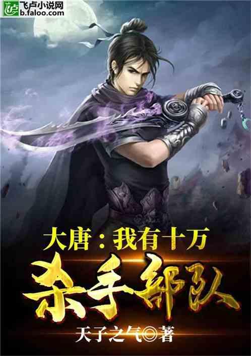 第二届“你好天津”月度获奖作品:复刻汉沽八大馇之馇蚂餮