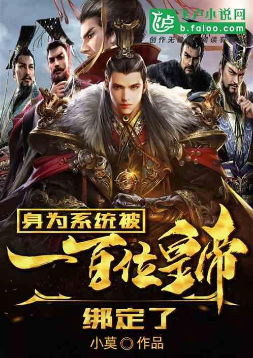 坑爹密室逃脱