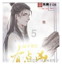 逃离沙特与钱无关?亨德森:别信媒体报道,我不会批评沙特联赛
