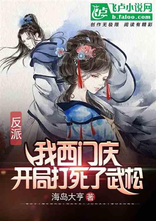 冬季室内围炉煮茶需警惕!消防员在密闭空间内实验围炉煮茶,3分钟后一氧化碳浓度持续飙升