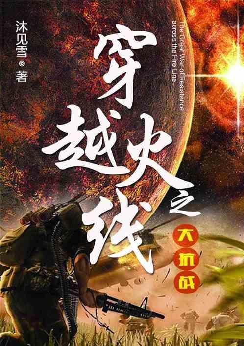 防脱发洗发水真的有用吗?后悔没早点知道