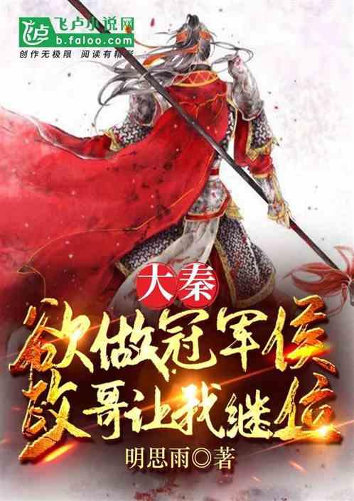 白领如何预防胃病