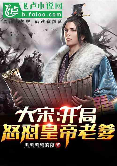 救援蓝色小鱼