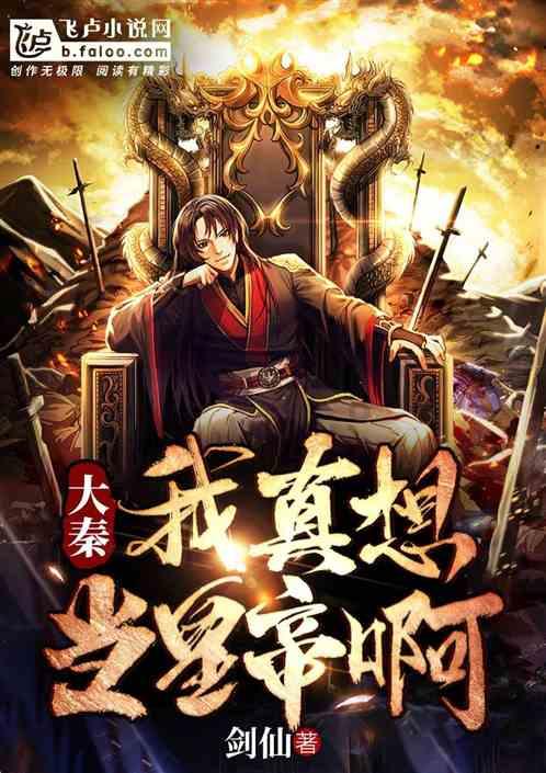 天津市总工会举办“见行见效 津彩绽放”首届天津正能量网络精品征集展播活动创作公开课