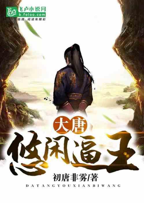 婧婧整理卧室