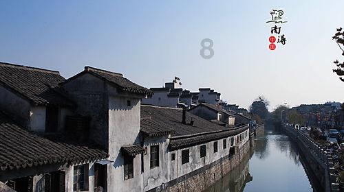 小镇惊魂