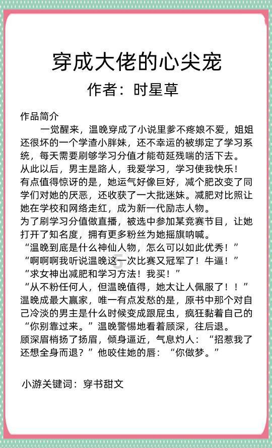 刺客信条奥德赛