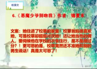 可怜猫的救援