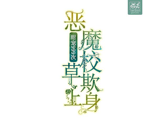 万万没想到,仅仅一档综艺,大湾区女星狠狠打了内娱明星的脸