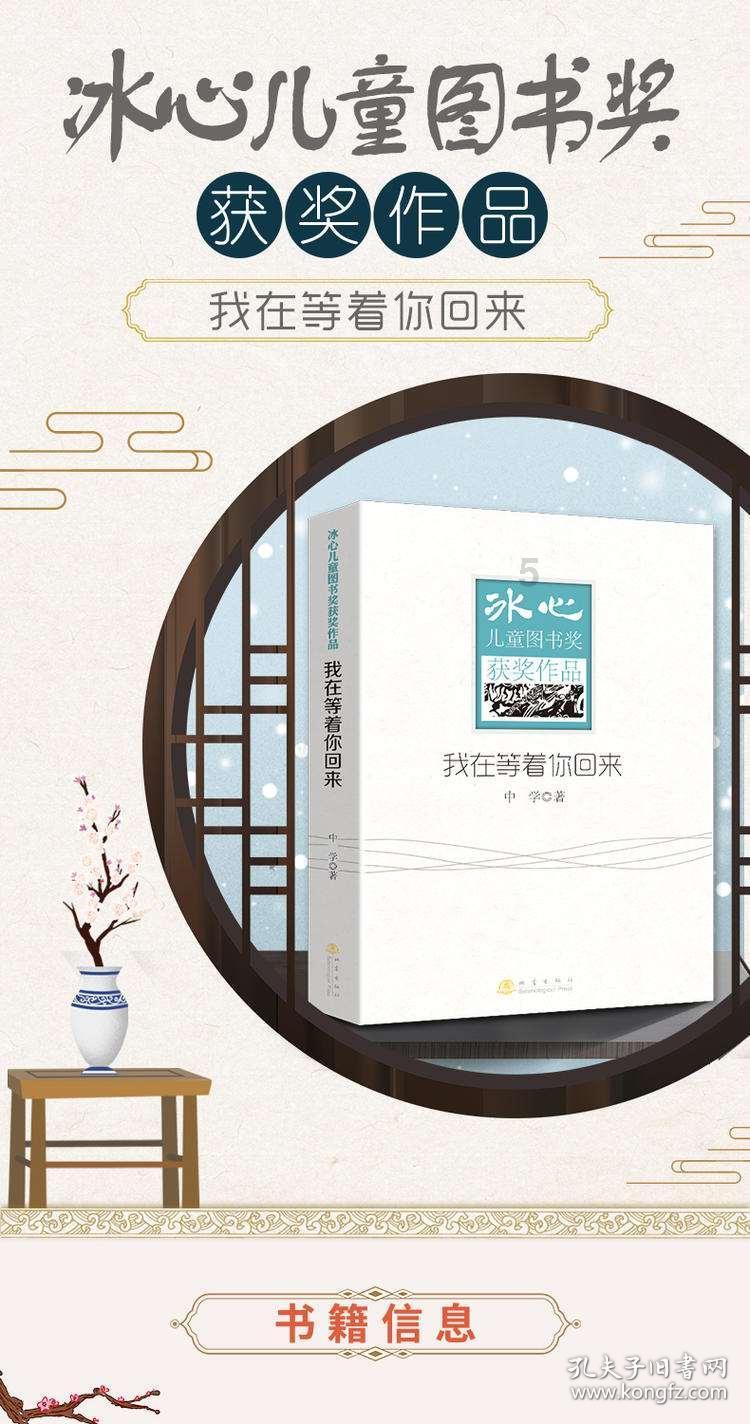 为什么考银行要来力锐?