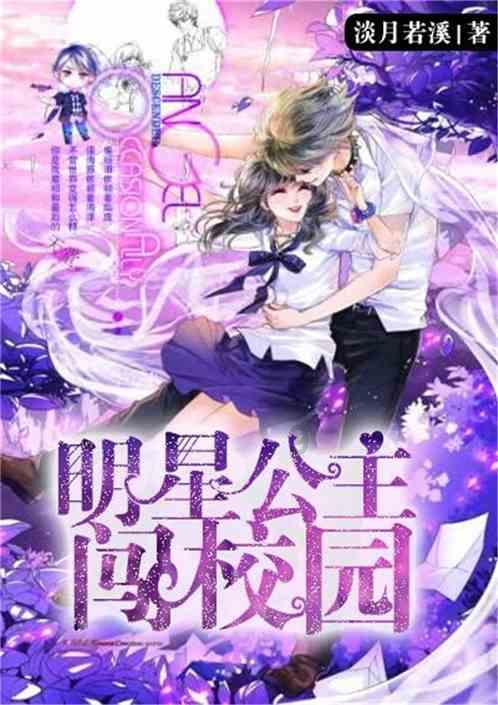怎么美白牙齿游戏画面