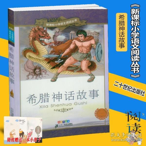 吴雅婷称离婚后过得不好，她在那段婚姻中都经历了什么？游戏画面