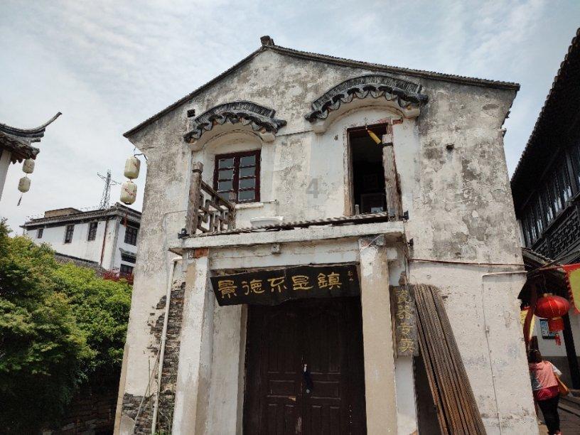 逃出魔法宫