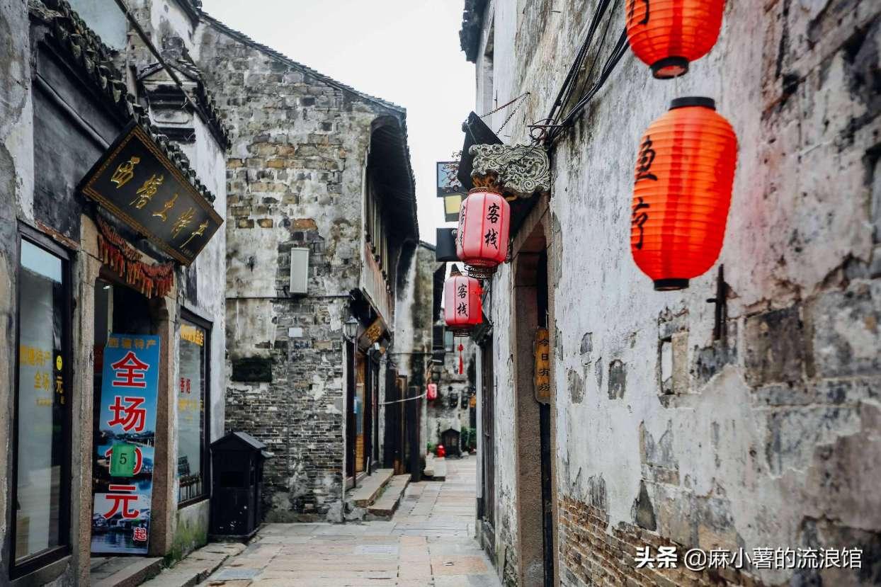 点数大战