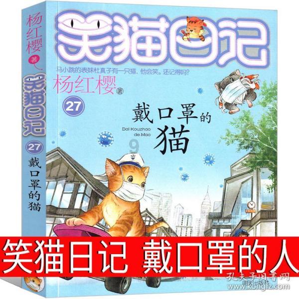 时尚女王颁奖典礼