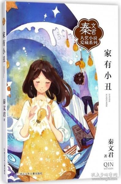 截至今日12时 新疆已记录到56次3级及以上余震