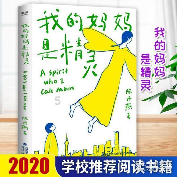 省调水中心成功创建2处省级水情教育基地