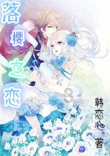 血战西部