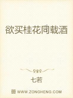 全民剧本大师内置菜单