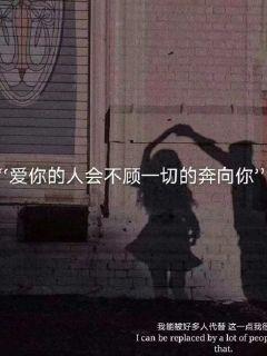 小勇士救公主