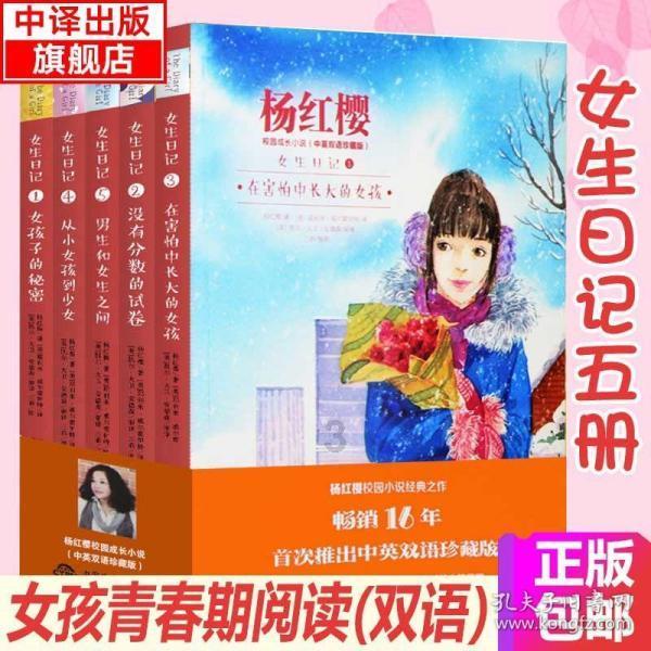 超高强度陶瓷材料可耐两千摄氏度高温