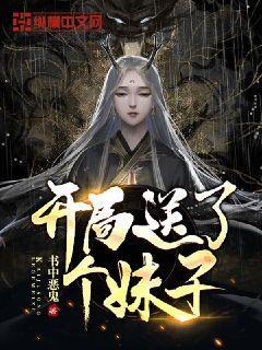 逃离别墅度假村